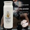 Portable Anti-Slip Magnesium Powder for Rock Climbing, Fitness, and Sports