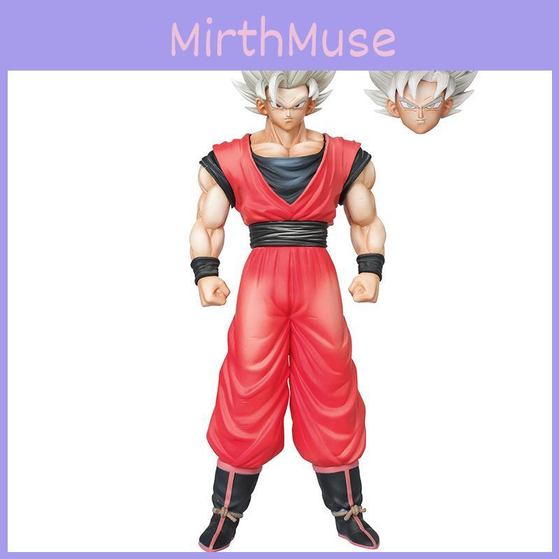 Dragon Ball Son Goku Pvc Figure With Dual Heads For Collectible Display