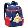 Sacs d'école Avion Spatial Dessin Animé pour Garçons Filles Mode Sac à Dos Enfant Sac à Dos de Voyage Enfant Sac à Dos Enfant Scolaire