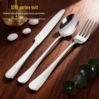 Cubertería – Juegos de cubiertos