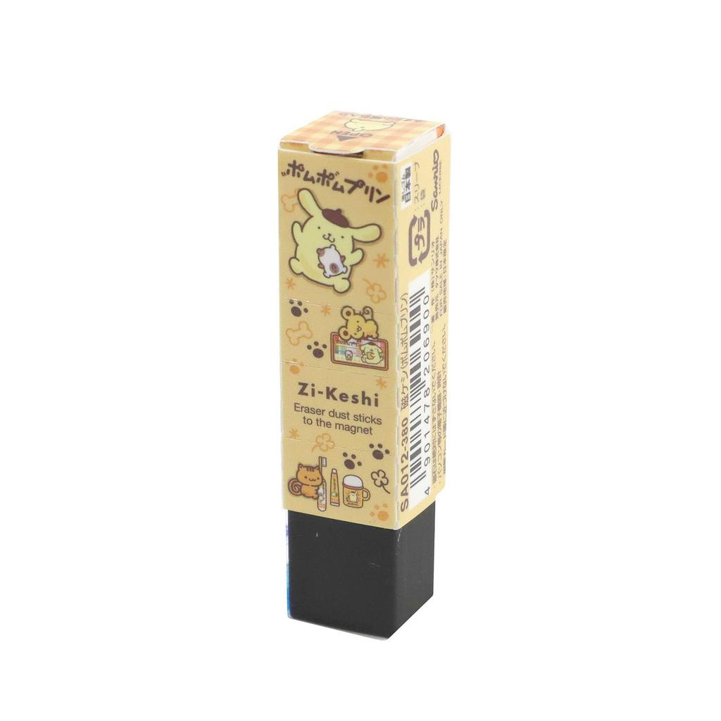KUTSUWA Magnetic Eraser, Pompompurin, 20-Pack SA012-20P