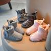 Children's Fleece-Lined Snow Boots 2025 - Winter Style, Soft Sole, Thickened for Warmth