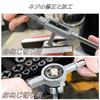 Korekaou Tap Die Set Screw Hole Thread Repair Bolt Nut Repair Thread Cutting High Hardness Alloy Steel of (Set 110)