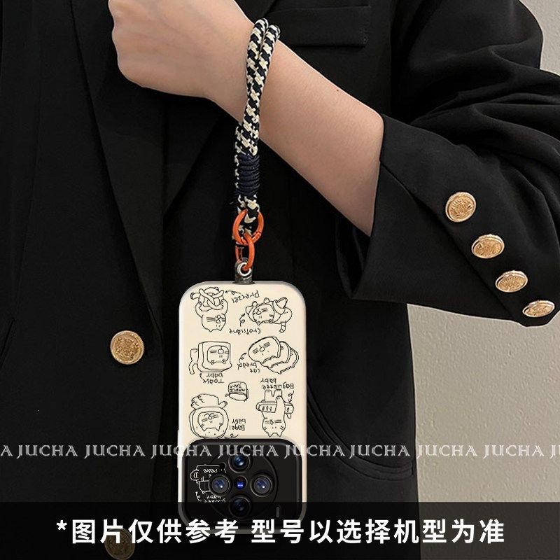 Applicable To Vivox300ultra Mobile Phone Case Women's New High-end X300s Cartoon Creative Fun Line Cat