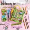 June 1st Cartoon Student Stationery Set: 6-Piece Children's Back-to-School Learning Kit