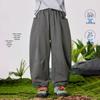 Yoyo One Boy's Long Sleeve Quick-Dry Athletic Training Set