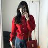 Auspicious Red Waist-Defining Knit Cardigan Sweater for Women