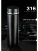 316 Stainless Steel Insulated Solid Color Engraved Cup - Portable Outdoor Car Mug
