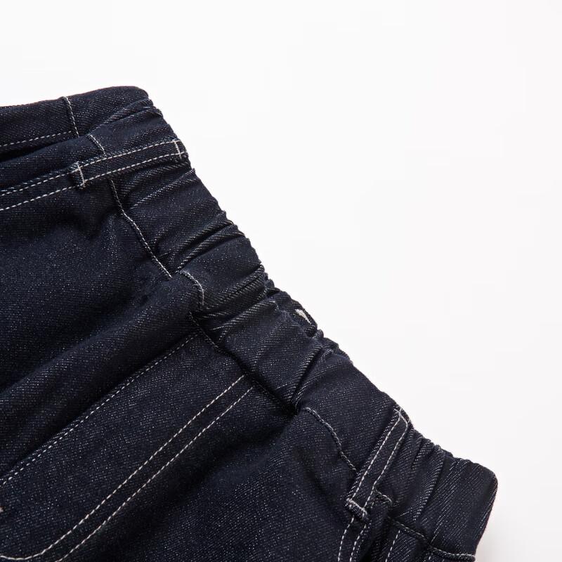 MQD Boys Washed Denim Carrot Fit Jeans