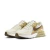 Nike Air Max Exy Wdj1975 001 Sfprl Arcbn