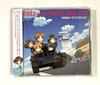 [USED] "Girls & Panzer" Drama CD 6 Pieces