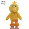 Sesame Street Elmo Ernie Bert Big Bird Cartoon Character Plush Toy And Pendant For Collectors And Kids