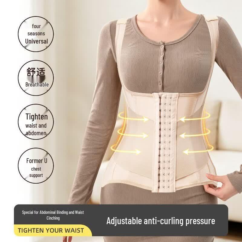 Qiuqiao Posture Correcting Body Shaper Vest