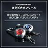 Daiwa (DAIWA) Carabiner On Reel 1000 Red