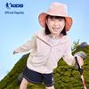 QIAODAN Kids' Summer Unisex Quick-Dry Hooded Thin Jacket