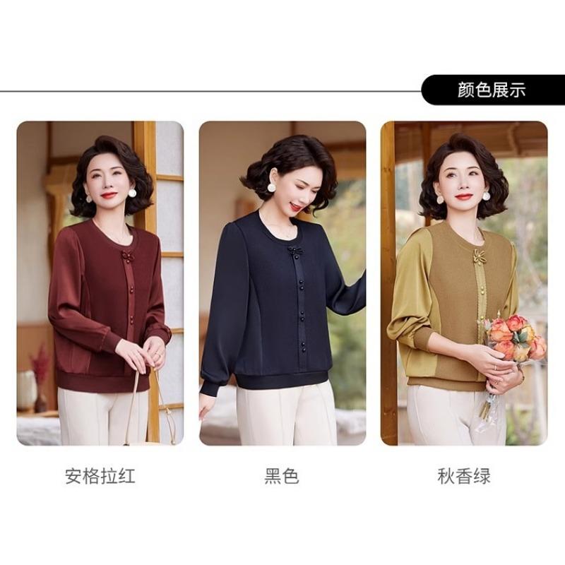 Kleines Hemd Frühling und Herbst Modisches Langarm Neues Modell Frühling Gestricktes Unterhemd für Frauen mittleren Alters und ältere Frauen