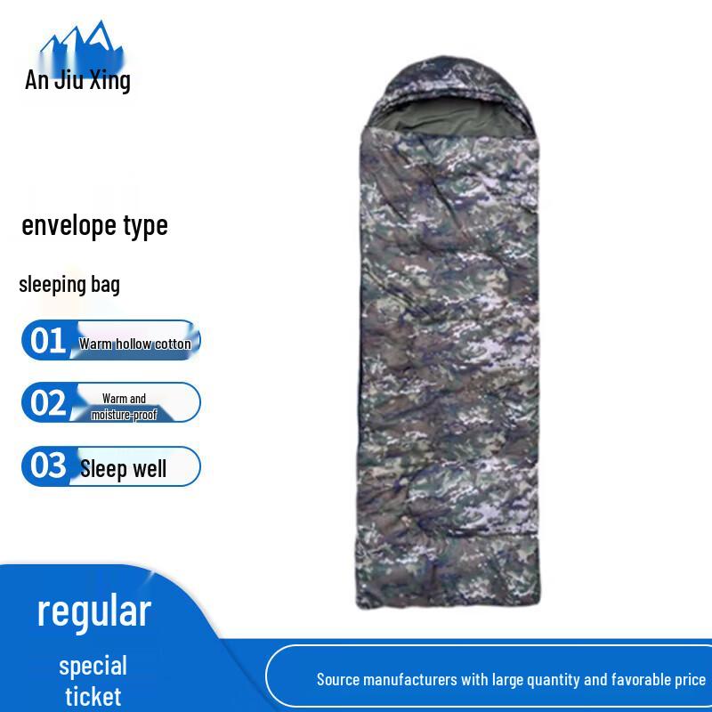 Anjiuxing Camouflage Warm Envelope Sleeping Bag