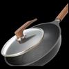 Lilang 32cm Smokeless Non-stick Stir-fry Pan