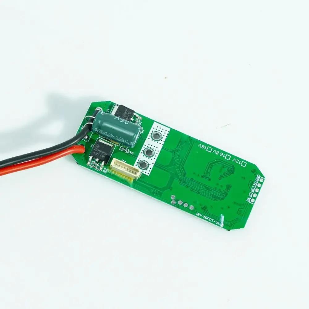 New 6.6*2.5cm Charging Drill Protection Board Metal ABS Circuit Board Protection 16.8V Electric Tool Accessories Handheld Drill