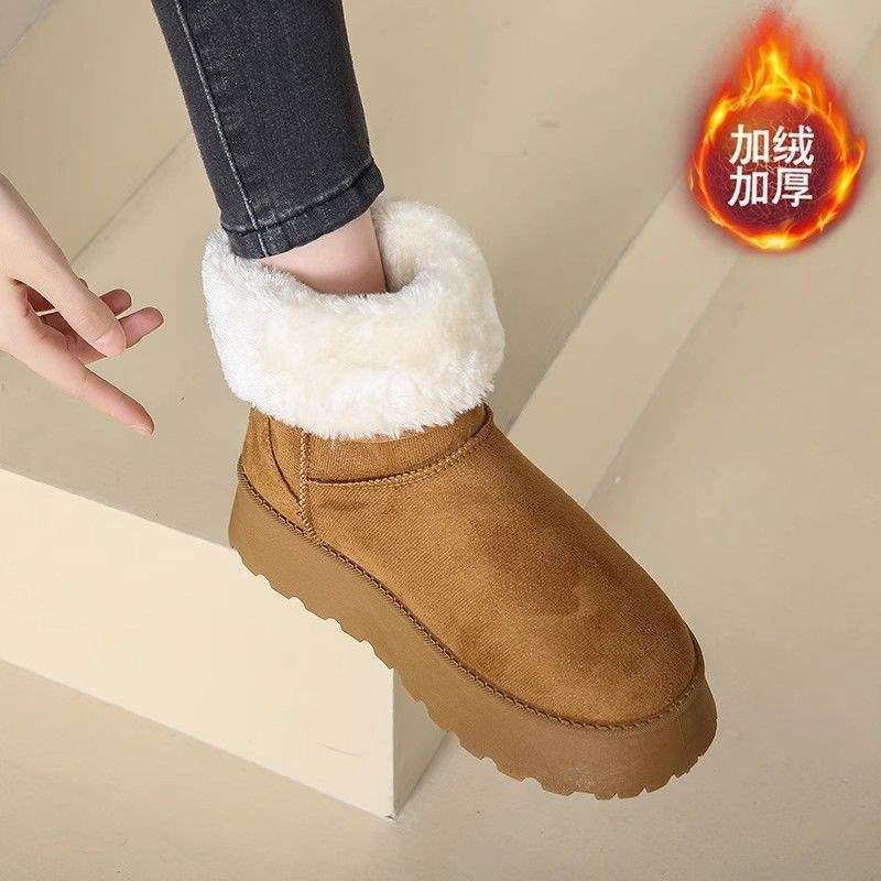 Mittelhohe Stiefel lässige weichsohlige Kurzstiefel dicksohlige Schneestiefel Damen Winter Samt verdickt Nordost große Baumwollschuhe rutschfest und wasserdicht