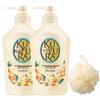 Koyuran Tranquil Fragrance Moisturizing Shower Gel Set