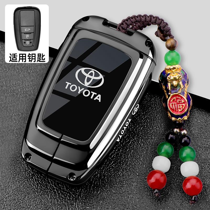 CNXU7 Suitable for Toyota RAV4 key case 2024 Fashion Plus urban edition men's folding car bag metal shell buckle