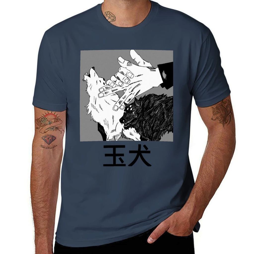 JJK Demon Dogs (Megumi) TShirt Gym Exercise Short Sleeve TShirt