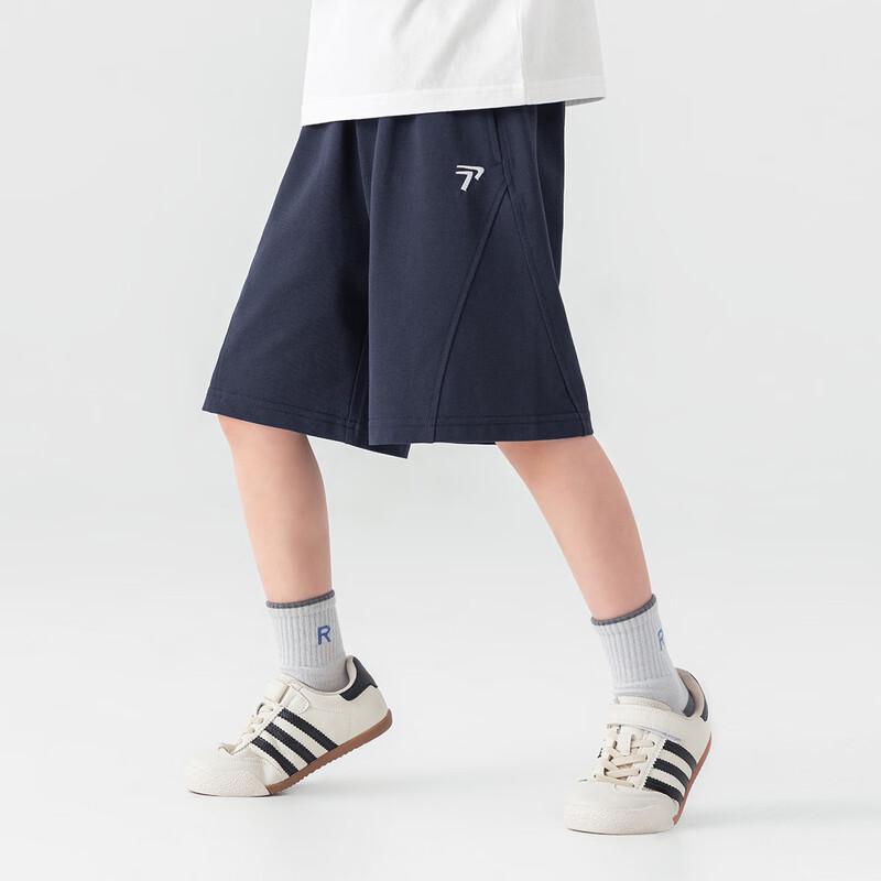 Boys  Cooling Tencel Athletic Mid-Length Shorts 170
