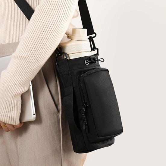 Commuter Bottle Carrying Case Crossbody Water Cup Carrier, Wear-resistant Protective Sleeve with Phone Pocket, Drawstring Anti Fall Protection Closure