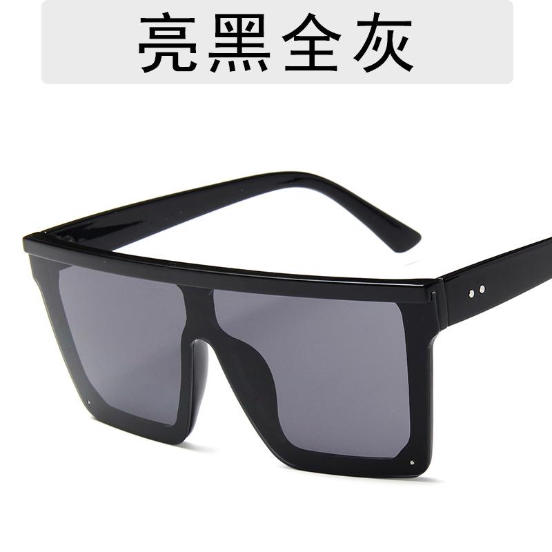 

New Style Trendy Large Glasses Frame Square Sun Glasses Classic Retro Style Men s Driving Use Eyeglasses Fashion Style Women s Summer Leisure Shades 1PC