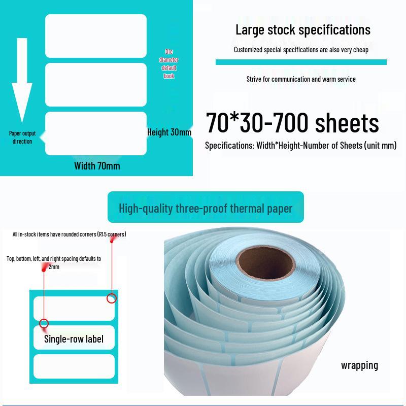 Waterproof Thermal Barcode Label, 60x40mm, 100x150 Sheets, Self-Adhesive, Blank.