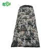 Huihuadu Outdoor Camping Camouflage Envelope Sleeping Bag