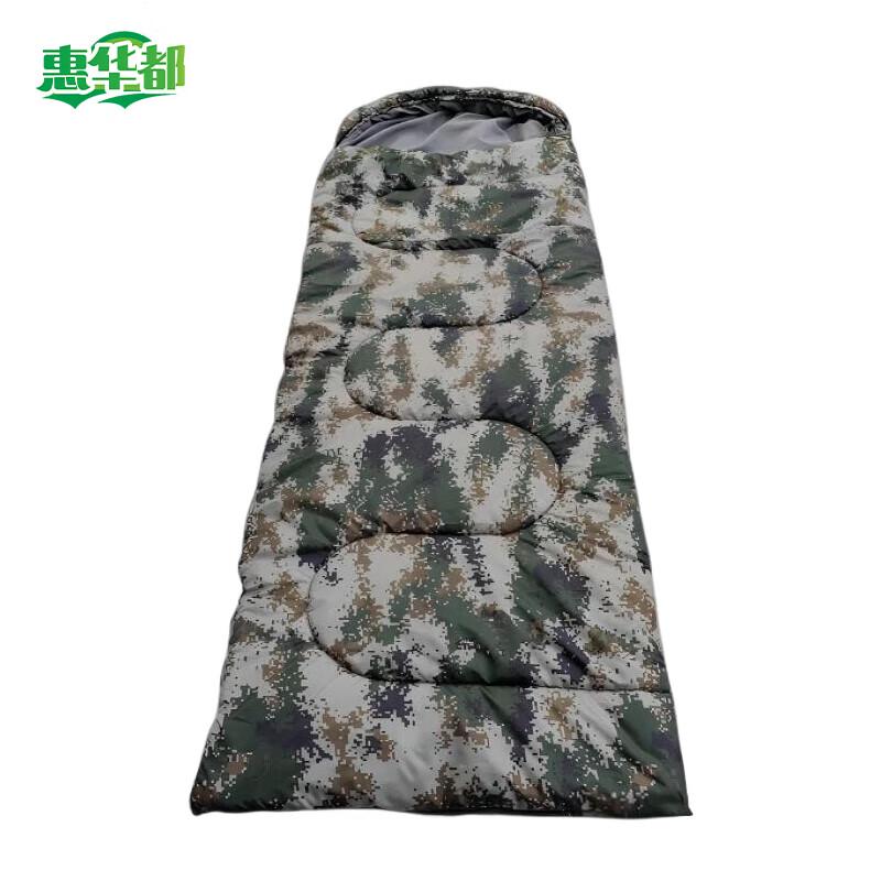 Huihuadu Outdoor Camping Camouflage Envelope Sleeping Bag