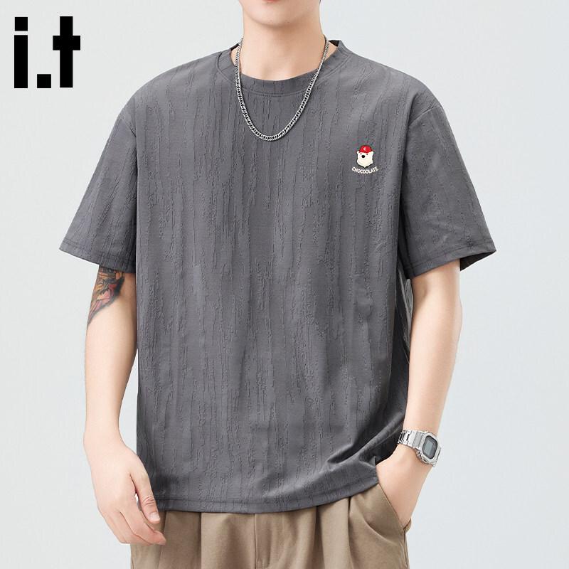 :CHOCOOLATEit Men s Quick-Dry Printed T-Shirt 2XL