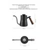 Mini Stainless Steel Coffee Pour-Over Kettle Teflon, Long Thin Spout with Temp Control for Drip/Filter Coffee Barista/Home KFS-030