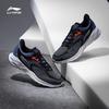 Li-Ning Men's Breathable Mesh Running Shoes