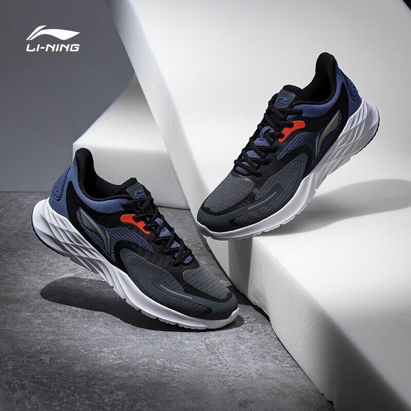 Li-Ning Men's Breathable Mesh Running Shoes