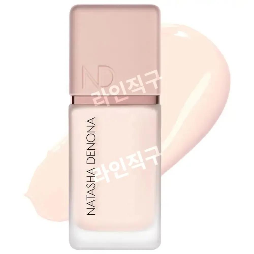 Natasha Denona High Glam Suzy Serum Foundation Radiant Foundation 30ml N9 - medium neutral