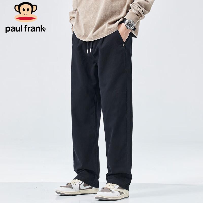 

Paul Frank Men s Loose Fit Cargo Pants XL