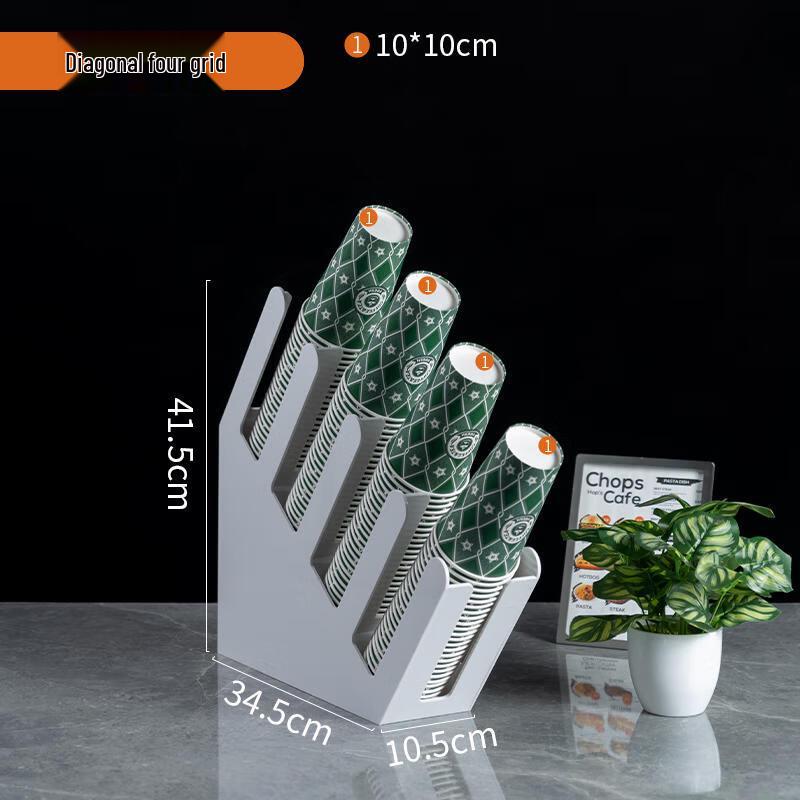 Acrylic Paper Cup Dispenser & Storage Box