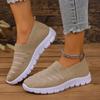 Women Sneakers Summer New Mesh Breathable Home Indoor  Casual Shoes Thick Bottom Fashion Couple Walking Mesh Shoes for Women