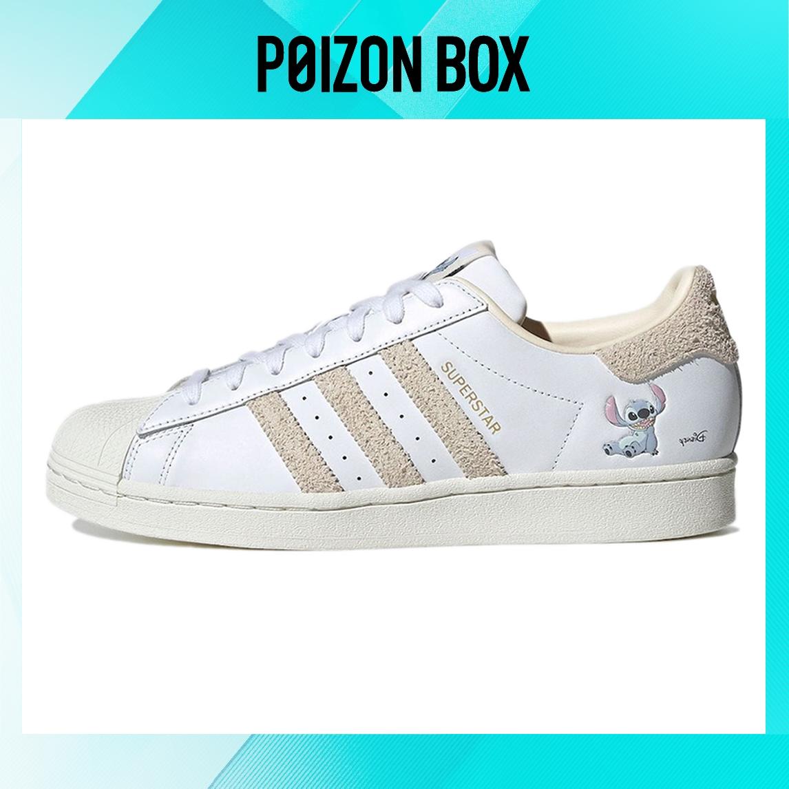 

кроссовки Lilo & Stitch x adidas originals Superstar Lilo & Stitch White HQ6356