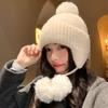 White Knitted Wool Hat, Children's Season Hairball, Warm Face, Small Ear Protectors, Headgear, Winter Big Head Circumference