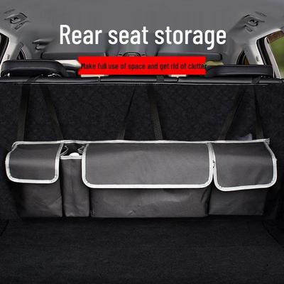 Large Capacity SUV Trunk Organizer - Oxford Cloth Hanging Storage Bag