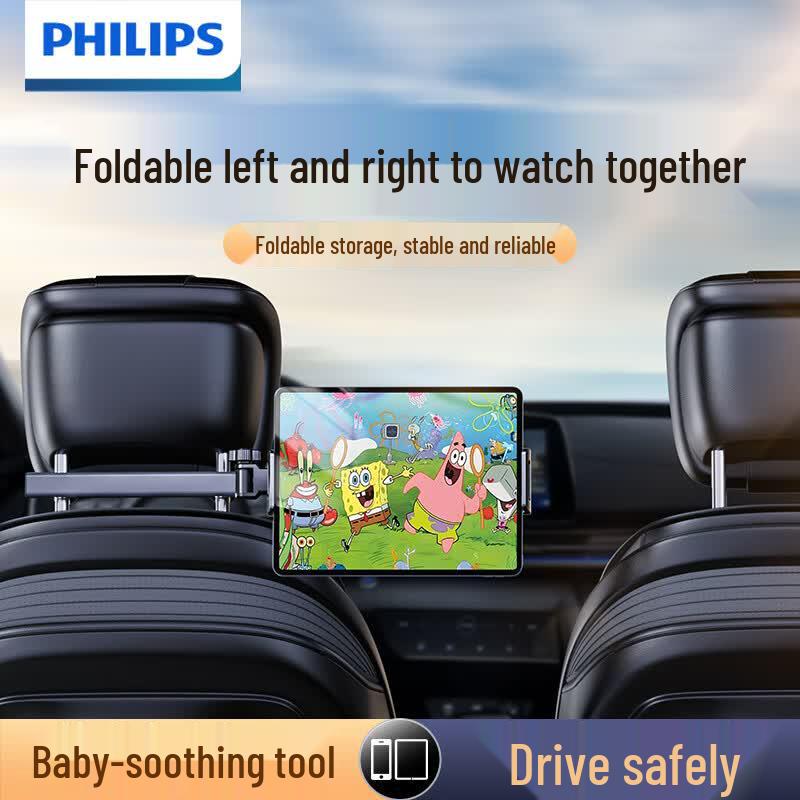 Philips Car Back Seat Tablet Holder