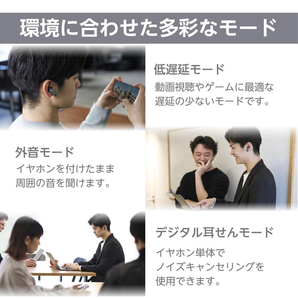 ELECOM Bluetooth Wireless Noise IPX4 Sound Touch Automatic Blue Black Earphones, Cancelling, High-Resolution Audio, Waterproof, [Earplugs/Low