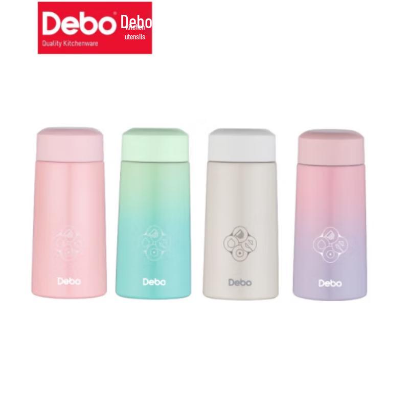 

Debo Cooper Mini Portable 150ml Thermos Cup