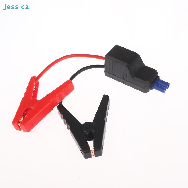 Smart Car Battery Jump Leads - 5-Protection Intelligent Clamps For Emergency Jump Starts