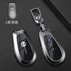 Car Key Case Cover Shell Fob For Nissan Qashqai Juke J10 J11 X-Trail T32 T31 Kicks Tiida Pathfinder Note Infiniti Keyless