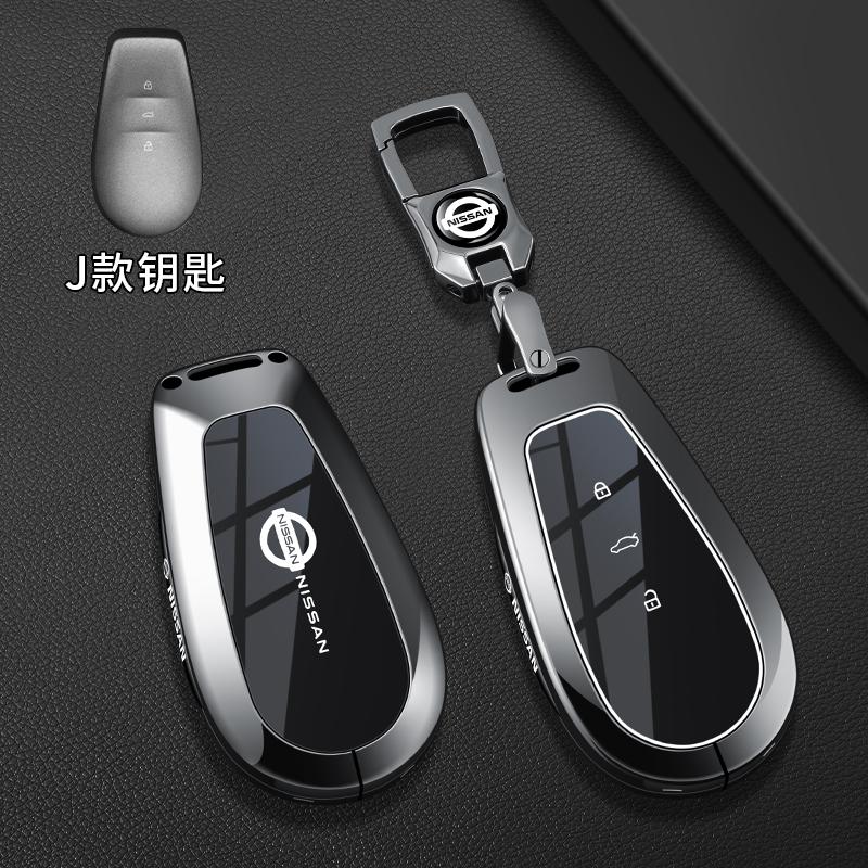 Car Key Case Cover Shell Fob For Nissan Qashqai Juke J10 J11 X-Trail T32 T31 Kicks Tiida Pathfinder Note Infiniti Keyless